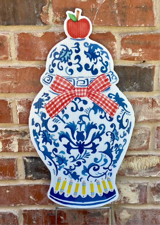 Back to School Ginger Jar Yard Sign